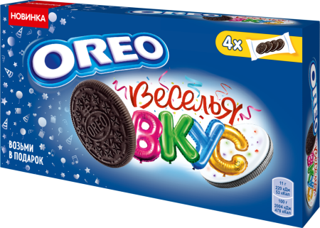 Печенье OREO Вкус веселья с какао и ванильной начинкой