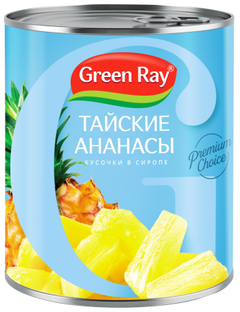 Ананасы GREEN RAY Тайские, кусочки в легком сиропе